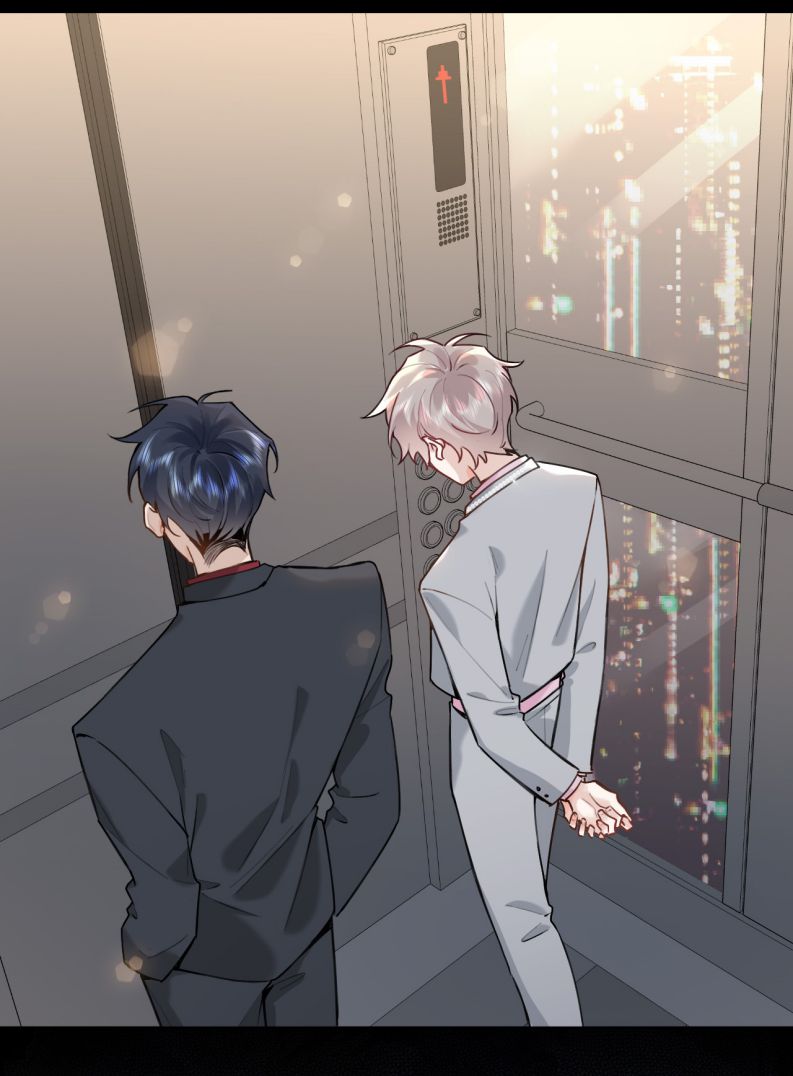 Trục Lãng: Chapter 24