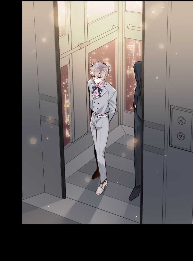 Trục Lãng: Chapter 24
