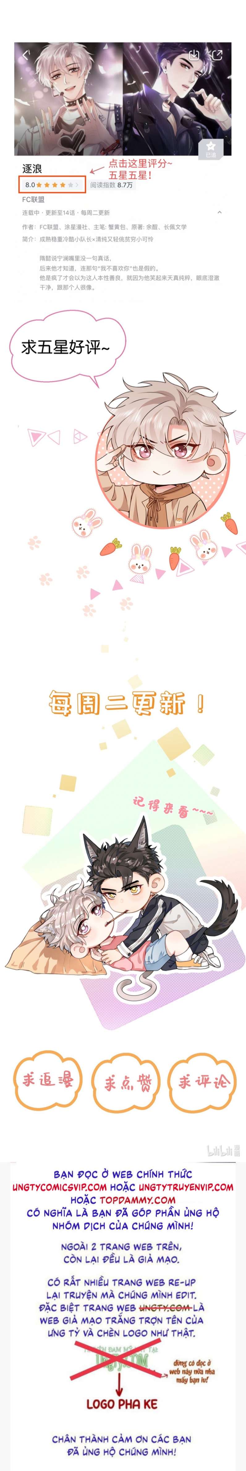 Trục Lãng: Chapter 25
