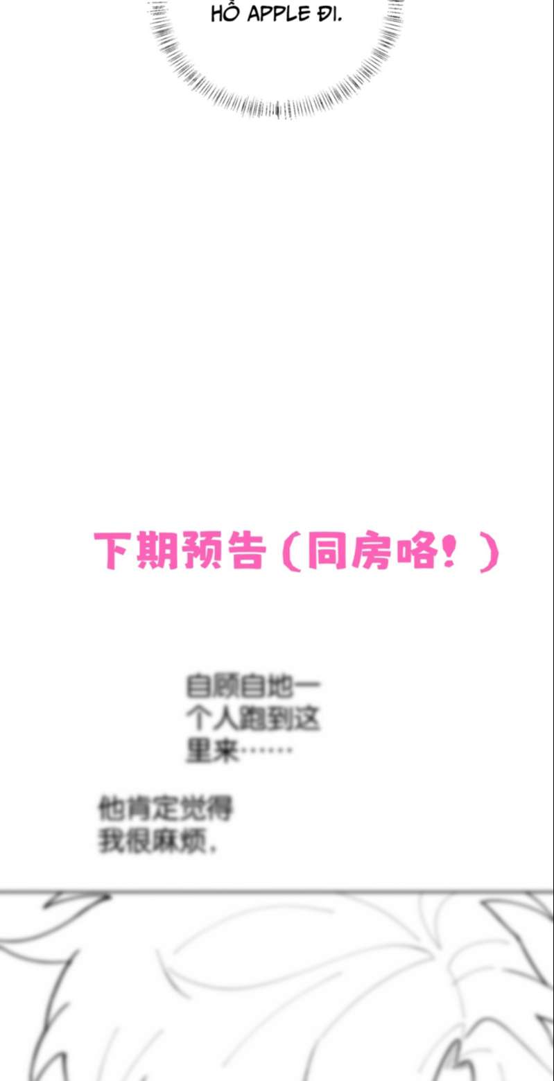 Trục Lãng: Chapter 28