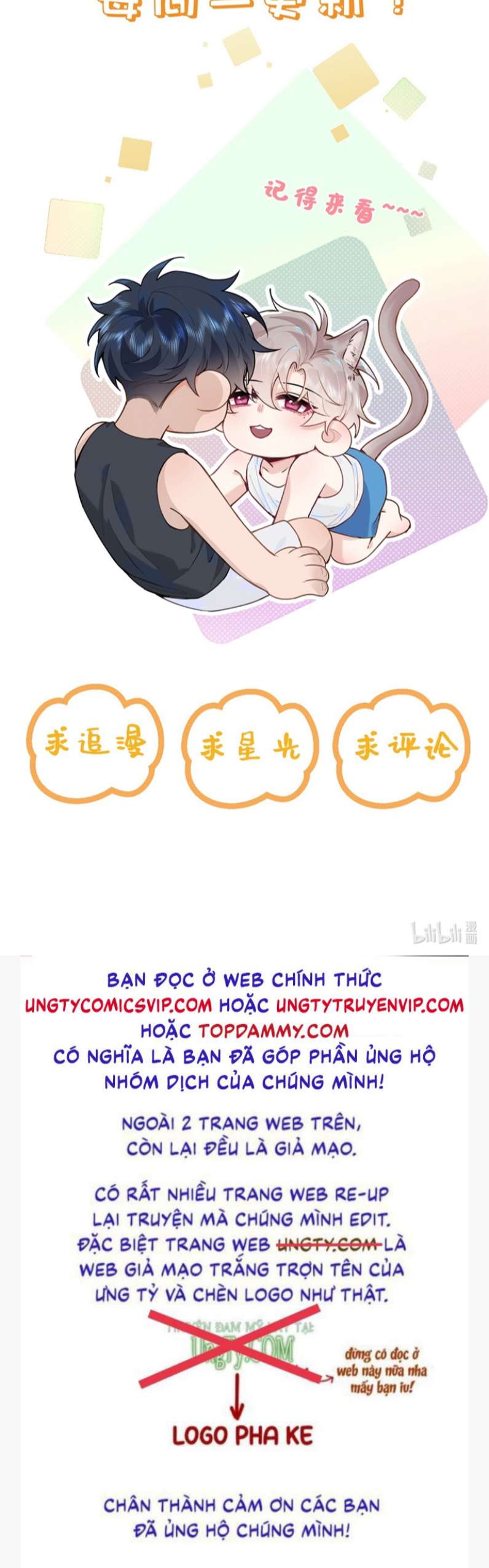 Trục Lãng: Chapter 28