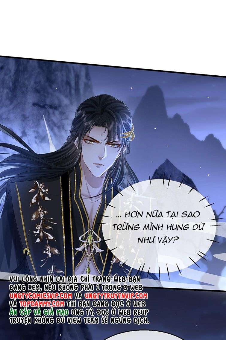 Ma Tôn Đại Nhân Song Tu Không: Chapter 1