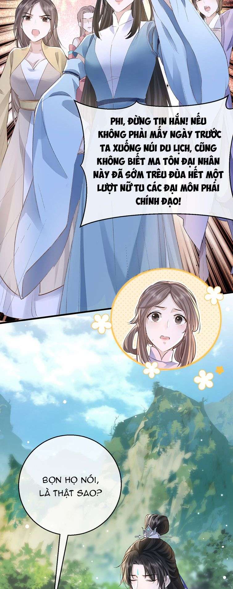 Ma Tôn Đại Nhân Song Tu Không: Chapter 1