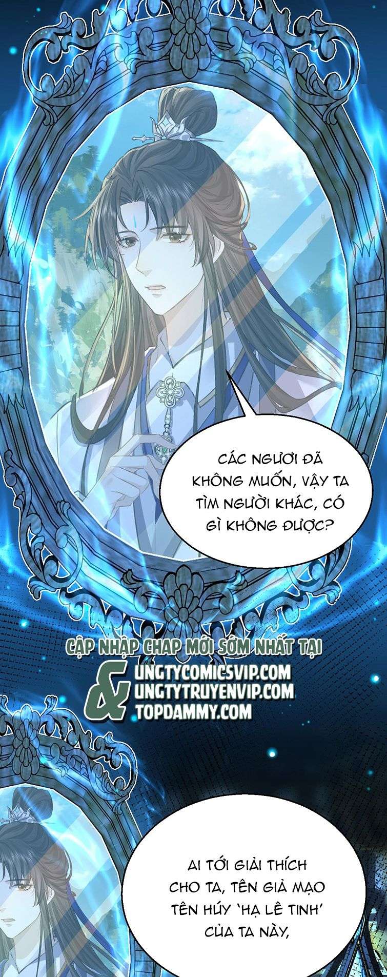 Ma Tôn Đại Nhân Song Tu Không: Chapter 1