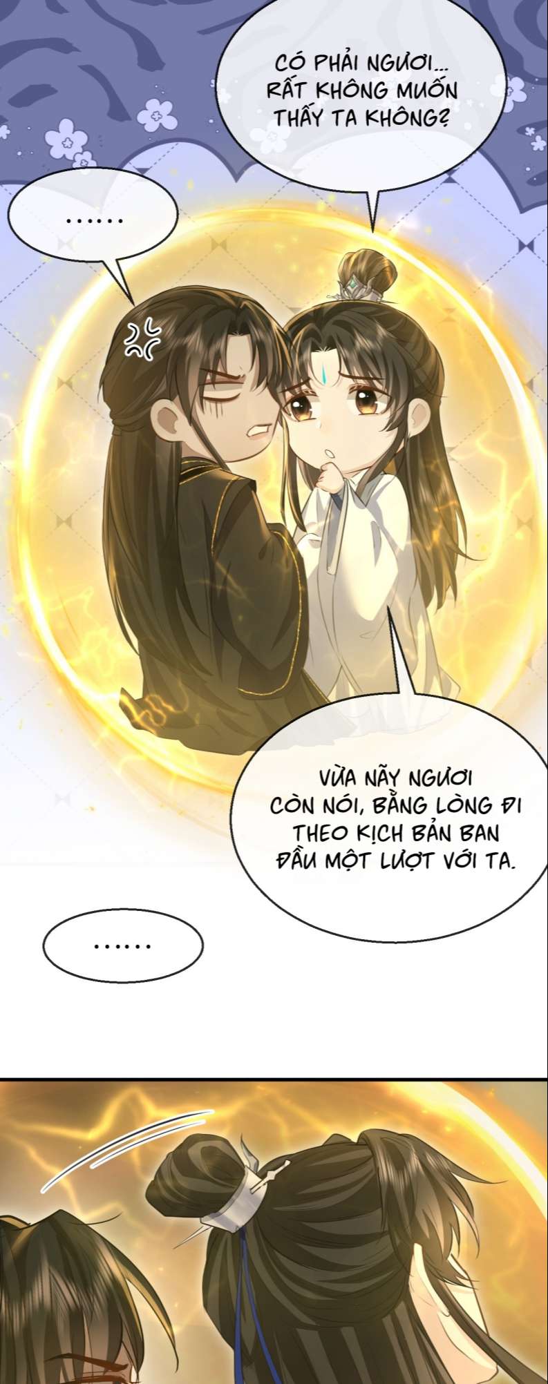 Ma Tôn Đại Nhân Song Tu Không: Chapter 11