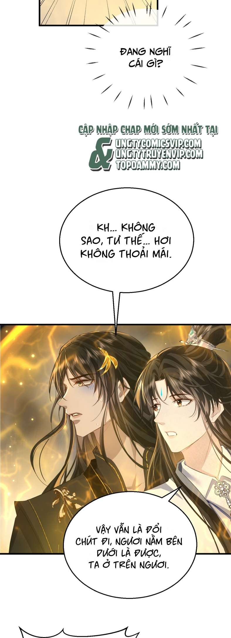 Ma Tôn Đại Nhân Song Tu Không: Chapter 11