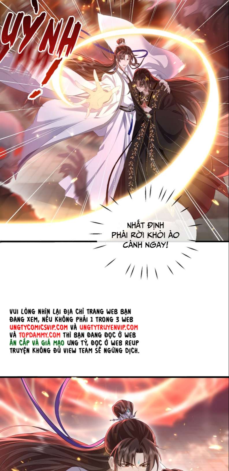 Ma Tôn Đại Nhân Song Tu Không: Chapter 11