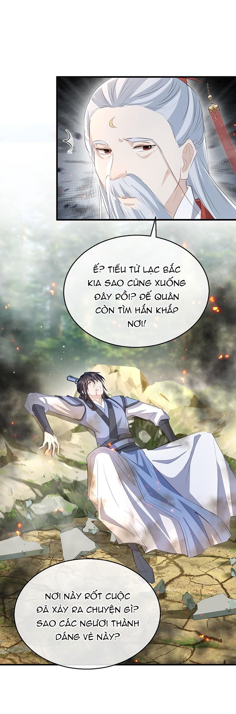 Ma Tôn Đại Nhân Song Tu Không: Chapter 14