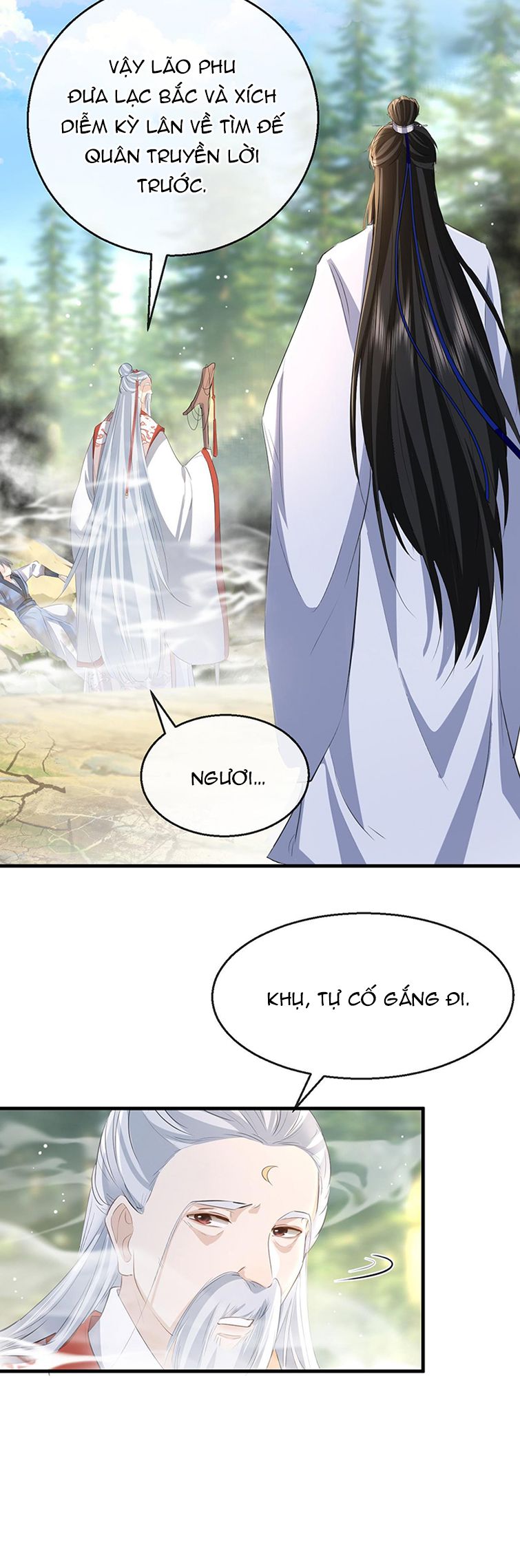 Ma Tôn Đại Nhân Song Tu Không: Chapter 14