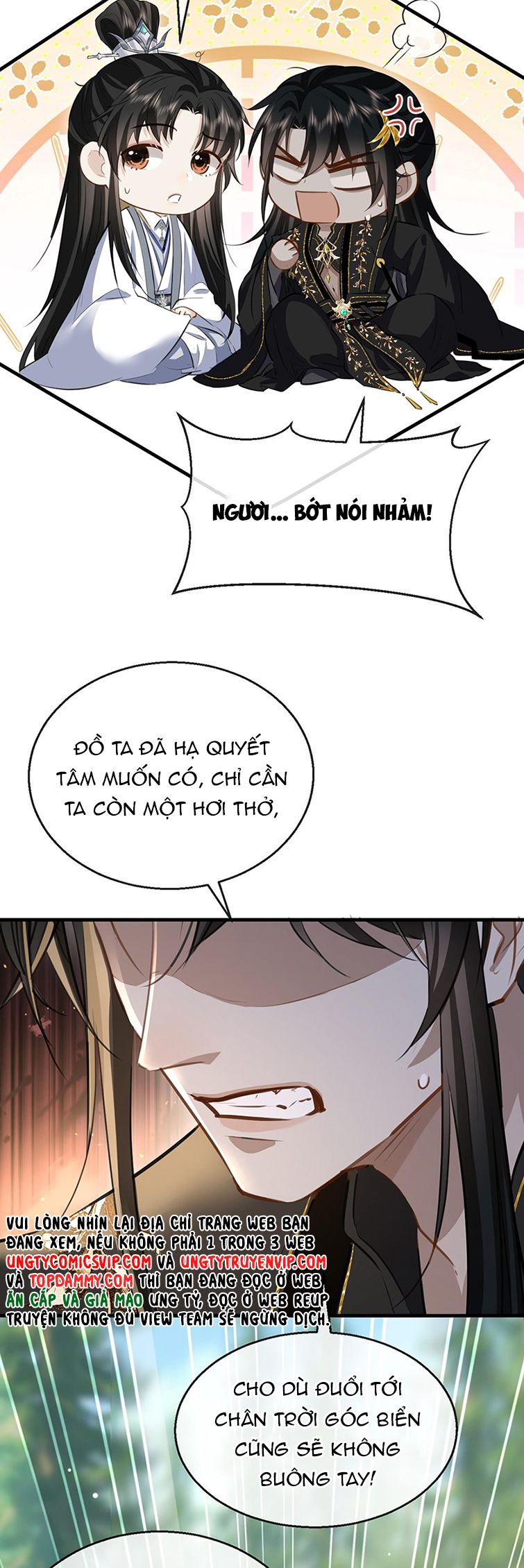 Ma Tôn Đại Nhân Song Tu Không: Chapter 14