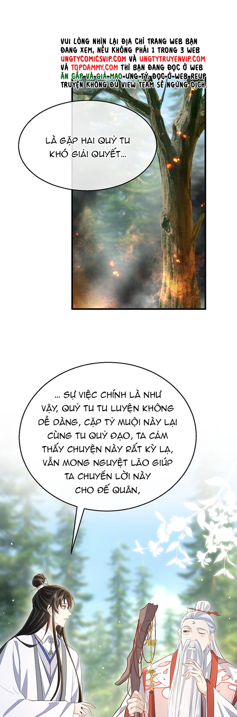 Ma Tôn Đại Nhân Song Tu Không: Chapter 14