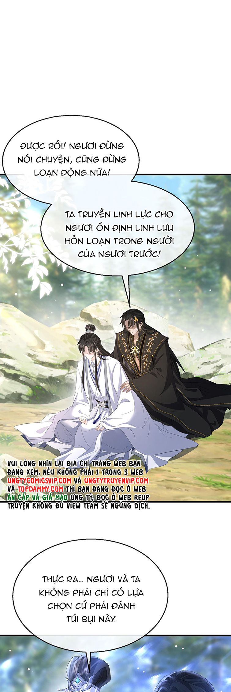 Ma Tôn Đại Nhân Song Tu Không: Chapter 14