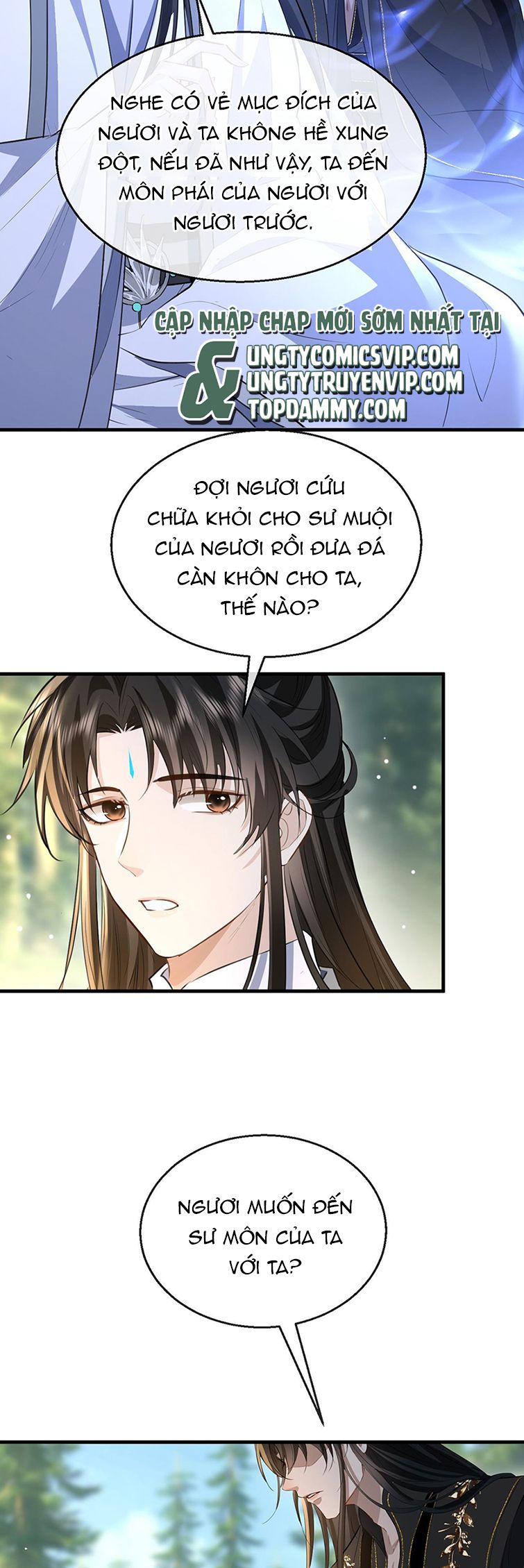 Ma Tôn Đại Nhân Song Tu Không: Chapter 14