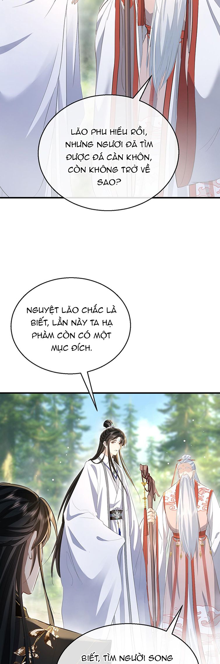 Ma Tôn Đại Nhân Song Tu Không: Chapter 14