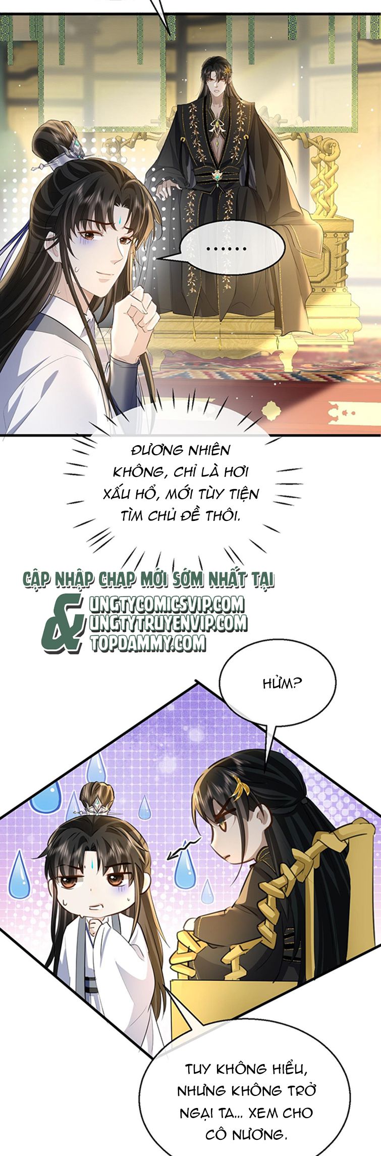 Ma Tôn Đại Nhân Song Tu Không: Chapter 15