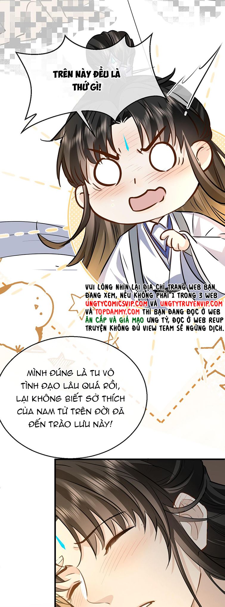 Ma Tôn Đại Nhân Song Tu Không: Chapter 15