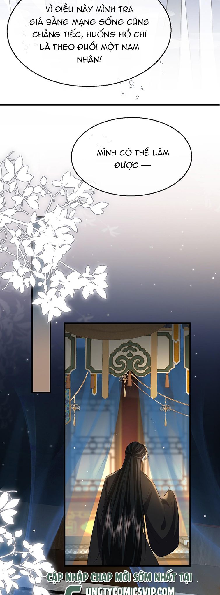 Ma Tôn Đại Nhân Song Tu Không: Chapter 15