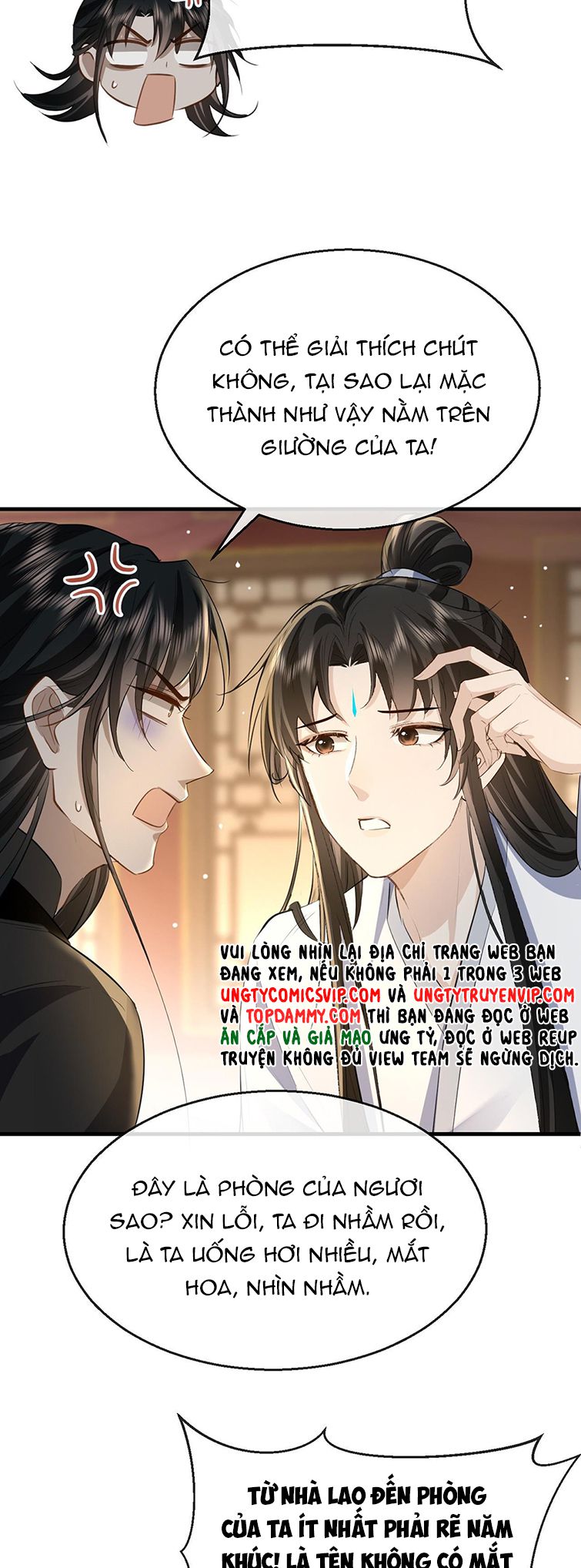 Ma Tôn Đại Nhân Song Tu Không: Chapter 15