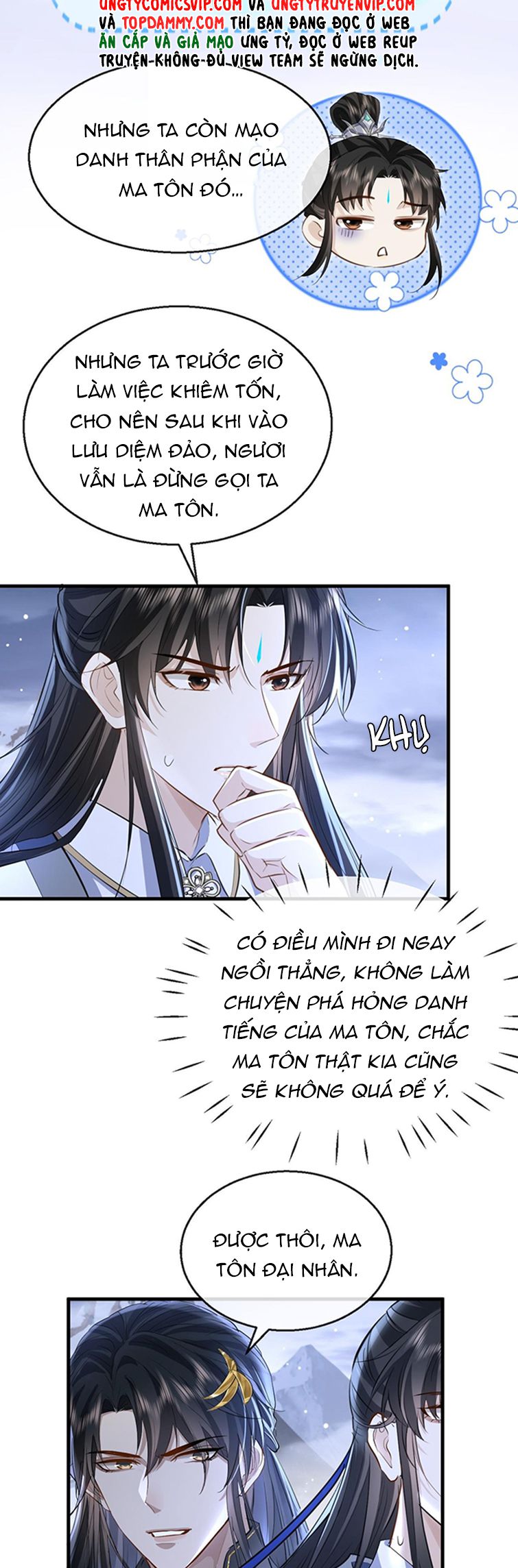 Ma Tôn Đại Nhân Song Tu Không: Chapter 15