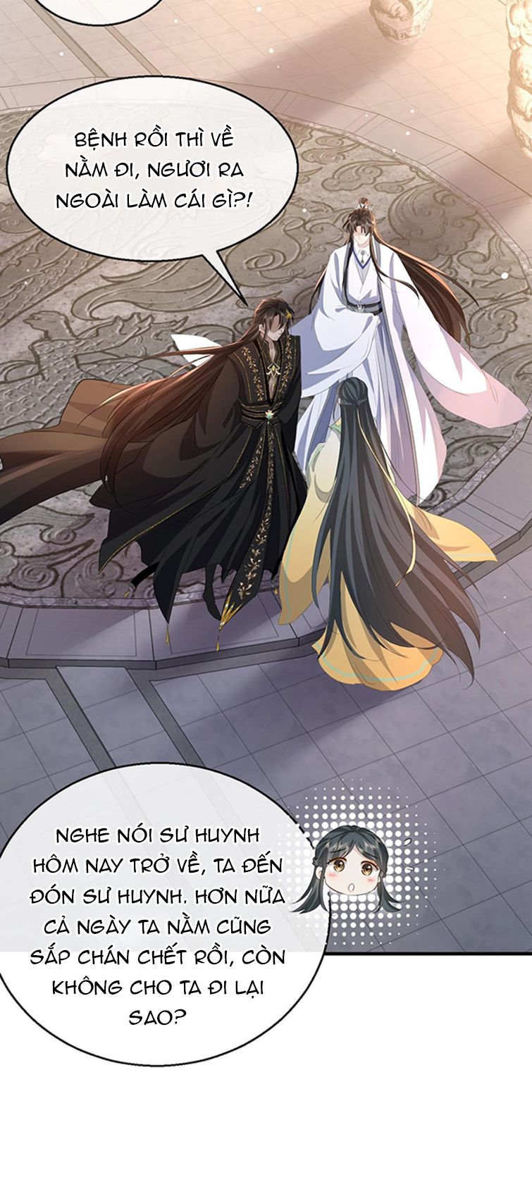 Ma Tôn Đại Nhân Song Tu Không: Chapter 15