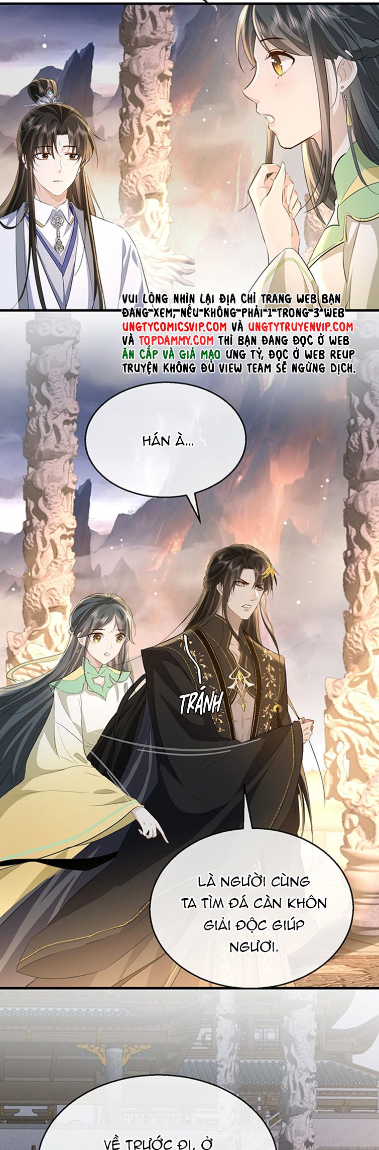 Ma Tôn Đại Nhân Song Tu Không: Chapter 15