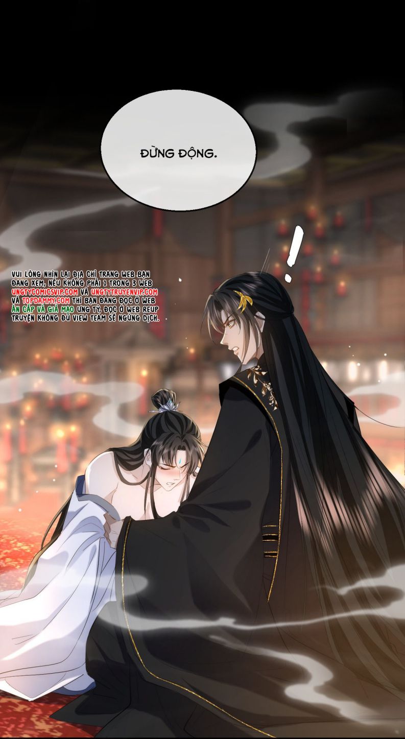Ma Tôn Đại Nhân Song Tu Không: Chapter 17