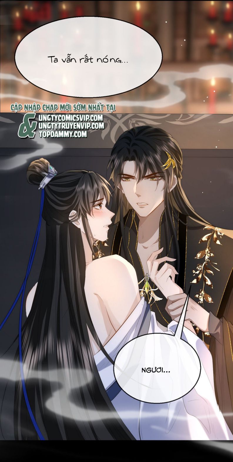 Ma Tôn Đại Nhân Song Tu Không: Chapter 17