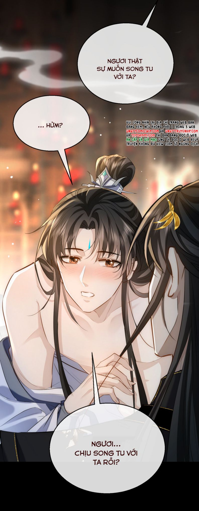 Ma Tôn Đại Nhân Song Tu Không: Chapter 17