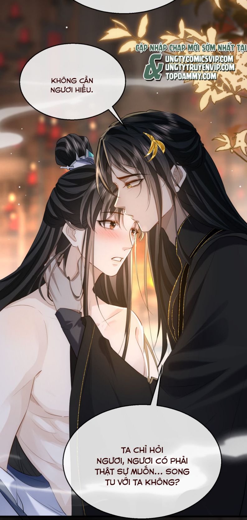Ma Tôn Đại Nhân Song Tu Không: Chapter 17