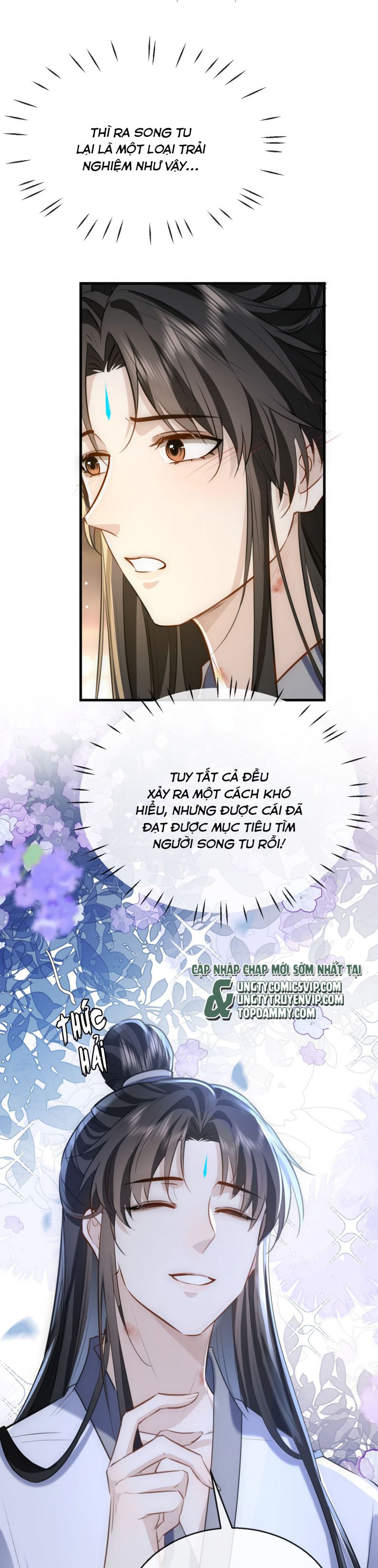 Ma Tôn Đại Nhân Song Tu Không: Chapter 17