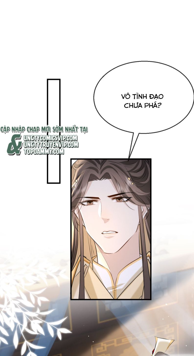 Ma Tôn Đại Nhân Song Tu Không: Chapter 18