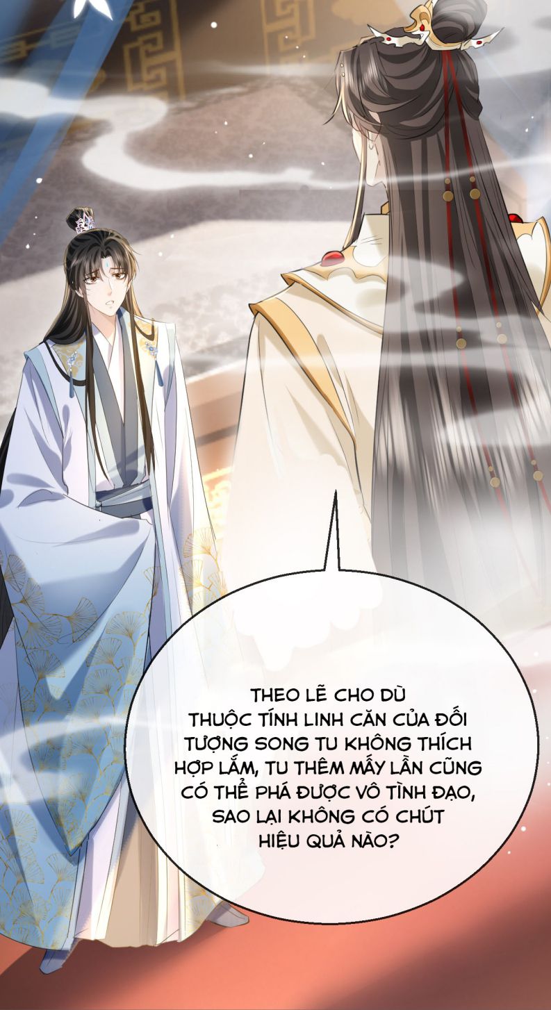 Ma Tôn Đại Nhân Song Tu Không: Chapter 18