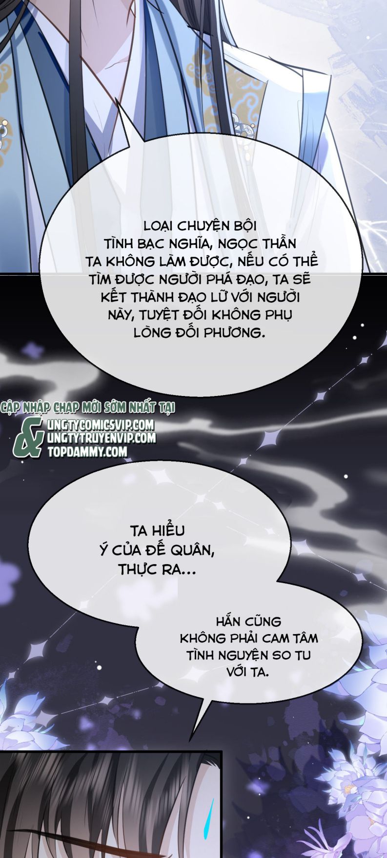 Ma Tôn Đại Nhân Song Tu Không: Chapter 18