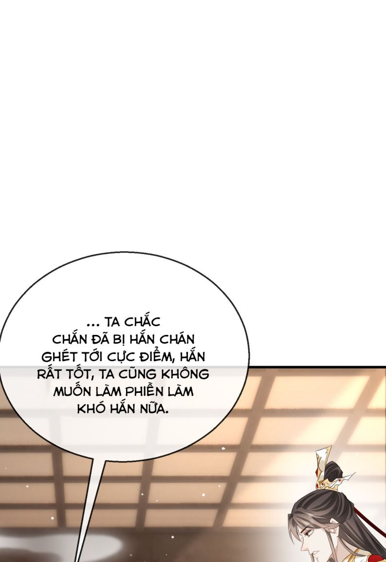 Ma Tôn Đại Nhân Song Tu Không: Chapter 18