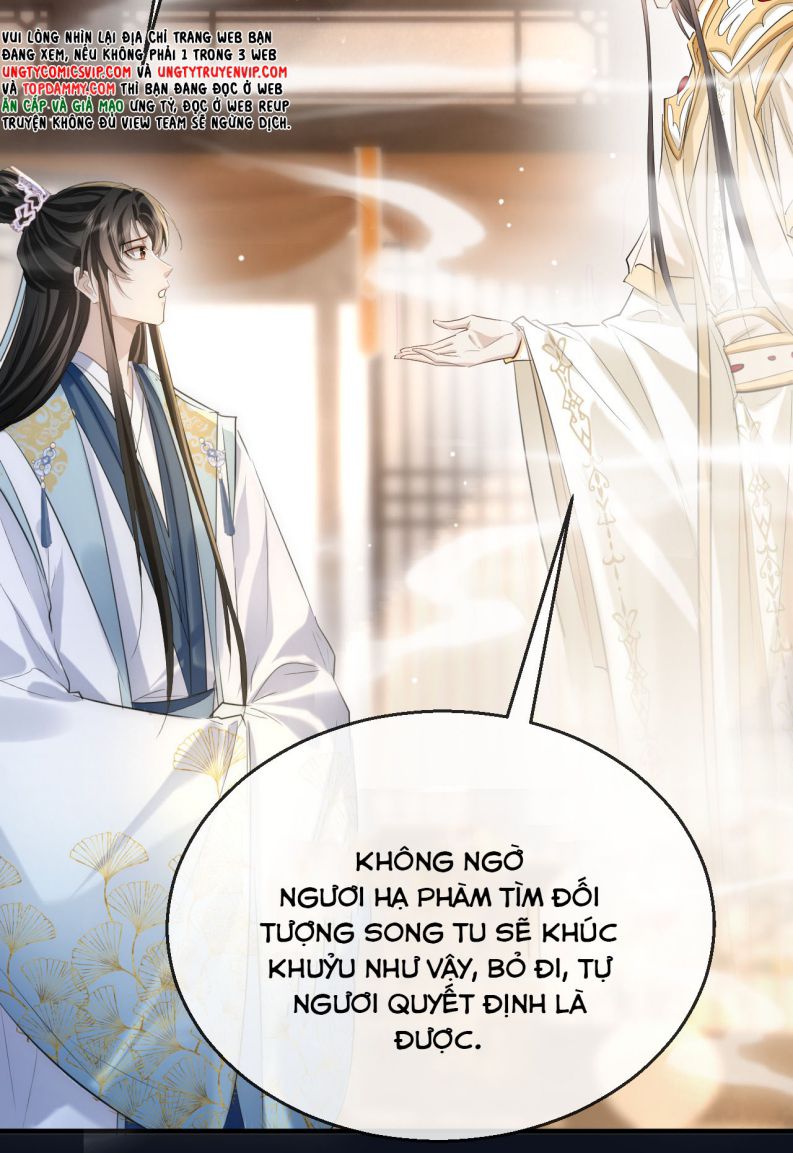 Ma Tôn Đại Nhân Song Tu Không: Chapter 18