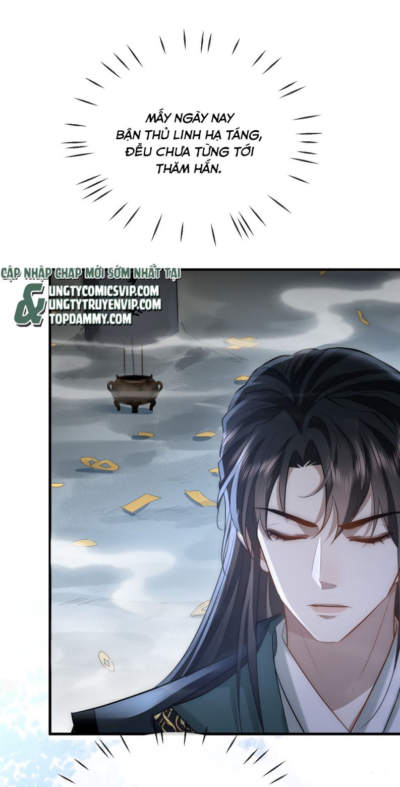 Ma Tôn Đại Nhân Song Tu Không: Chapter 18
