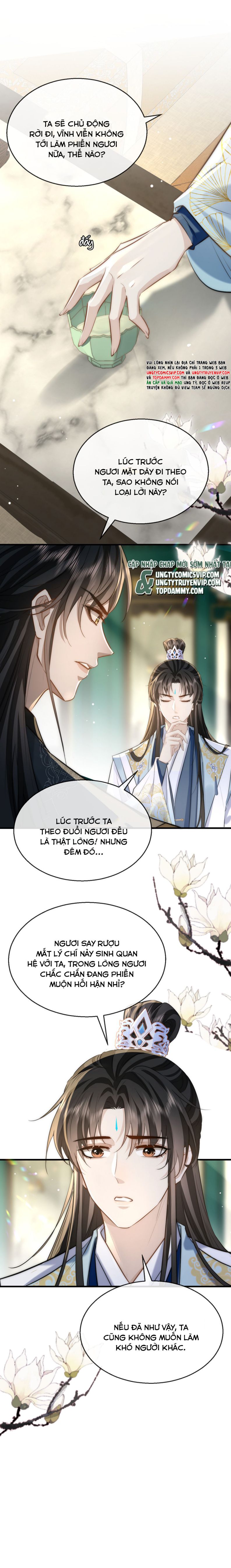 Ma Tôn Đại Nhân Song Tu Không: Chapter 18