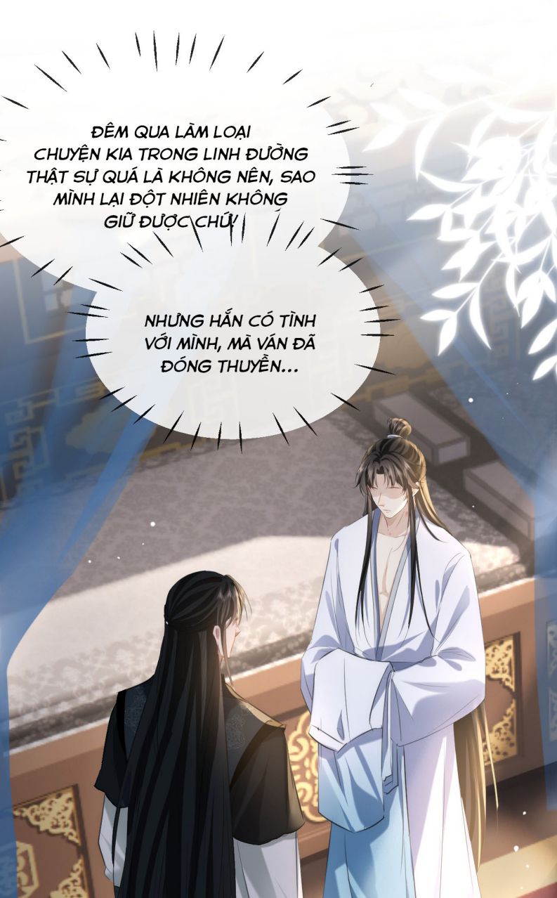 Ma Tôn Đại Nhân Song Tu Không: Chapter 18