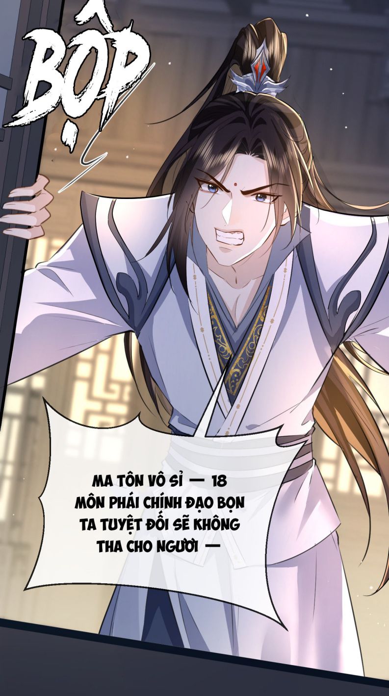 Ma Tôn Đại Nhân Song Tu Không: Chapter 22
