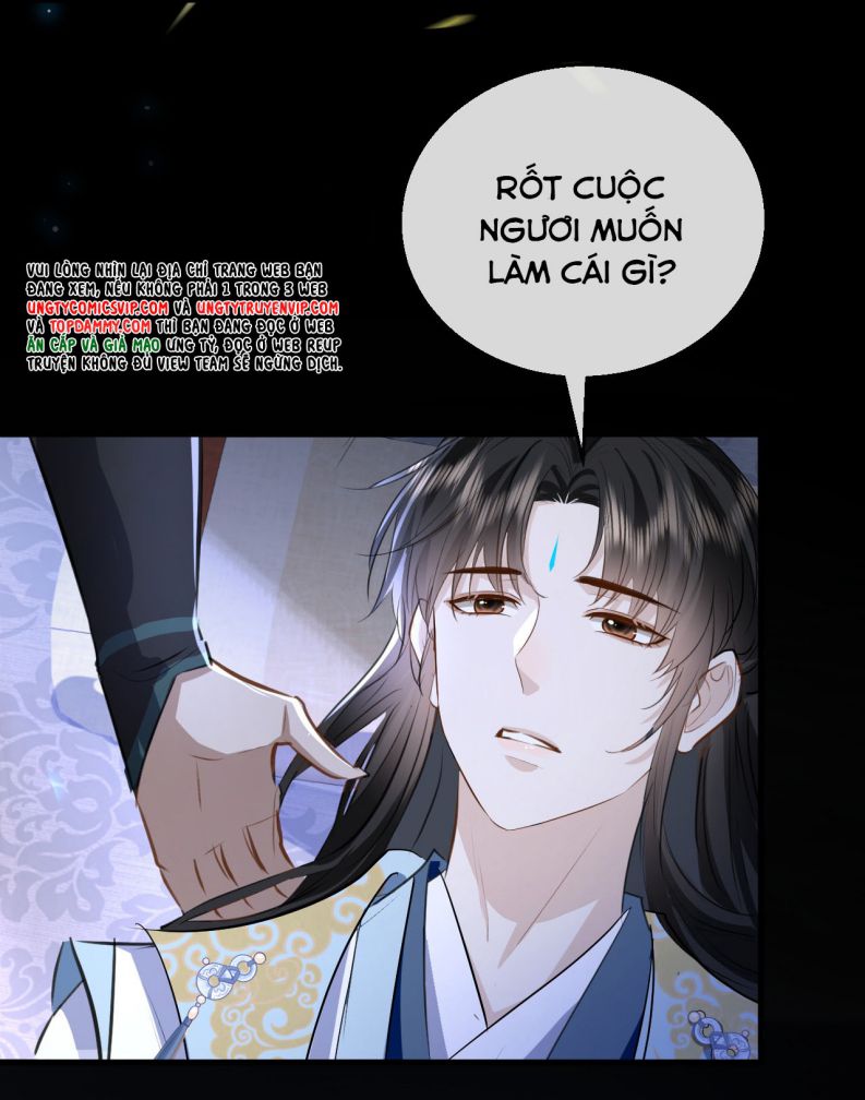 Ma Tôn Đại Nhân Song Tu Không: Chapter 22