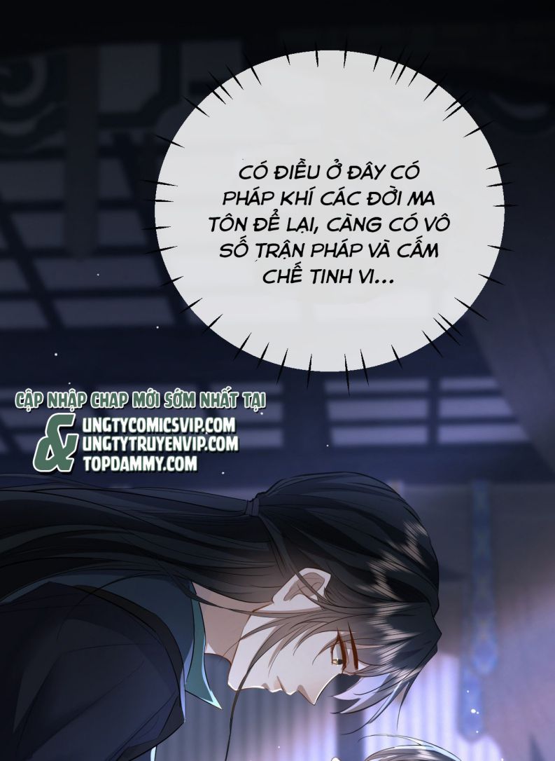 Ma Tôn Đại Nhân Song Tu Không: Chapter 22