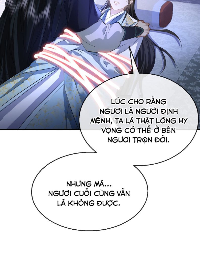 Ma Tôn Đại Nhân Song Tu Không: Chapter 22