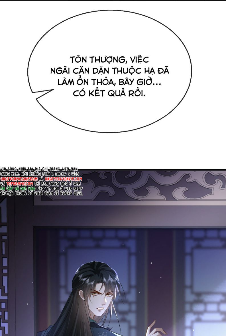 Ma Tôn Đại Nhân Song Tu Không: Chapter 22
