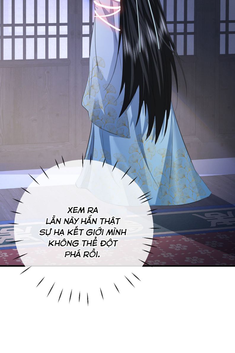 Ma Tôn Đại Nhân Song Tu Không: Chapter 22