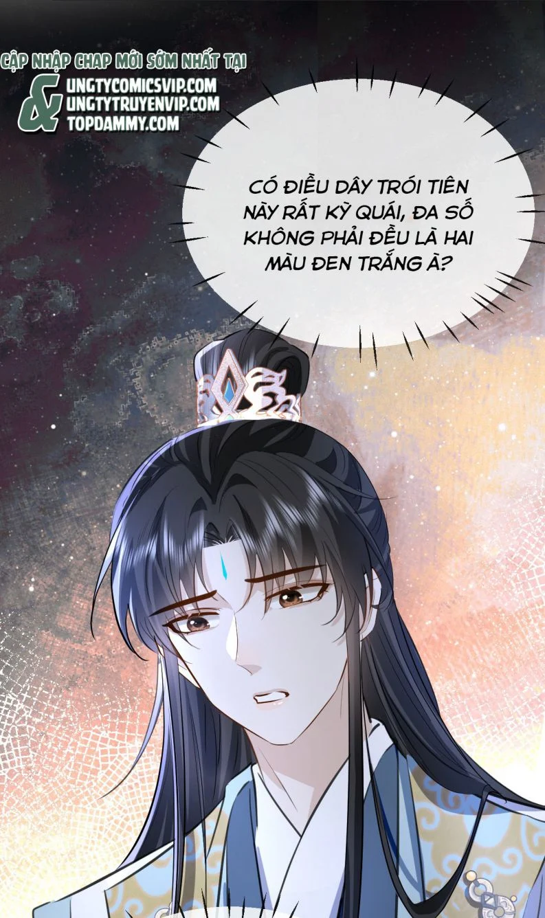 Ma Tôn Đại Nhân Song Tu Không: Chapter 22