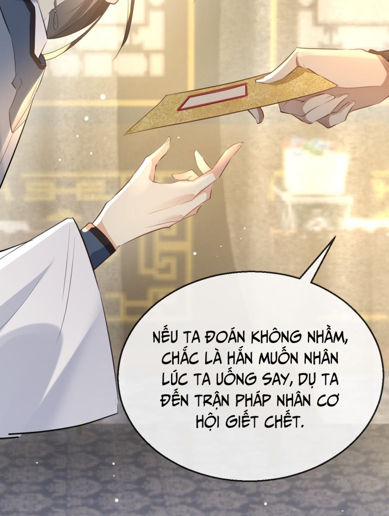 Ma Tôn Đại Nhân Song Tu Không: Chapter 24