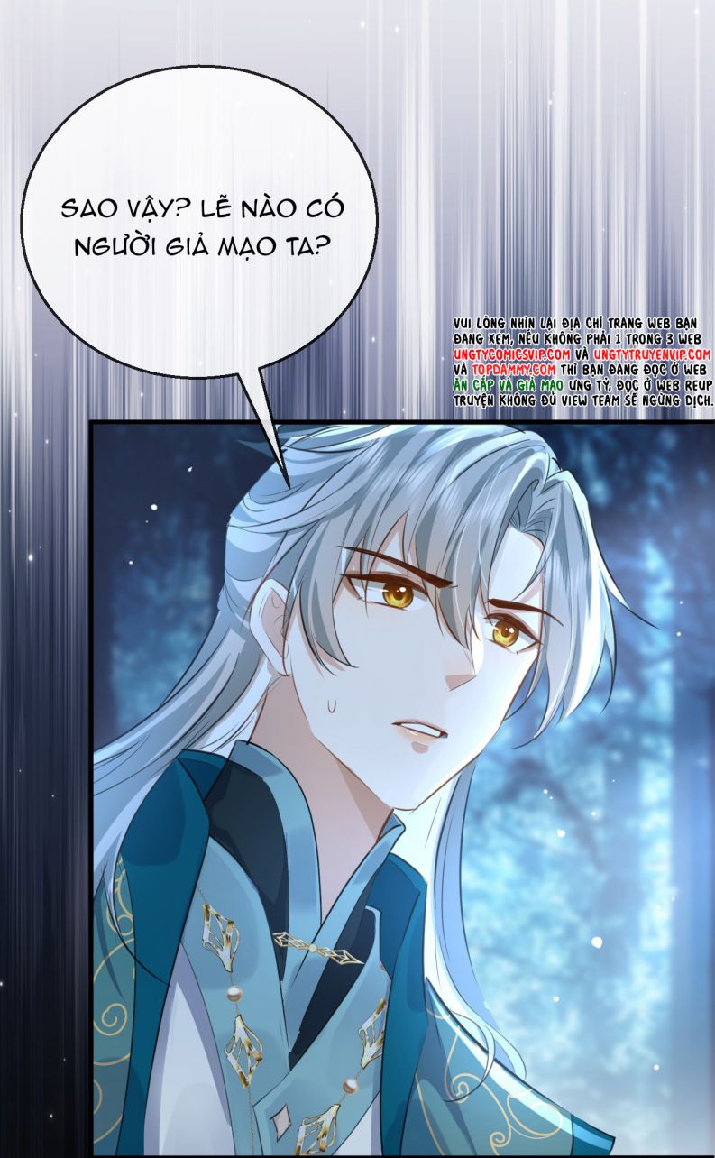 Ma Tôn Đại Nhân Song Tu Không: Chapter 26