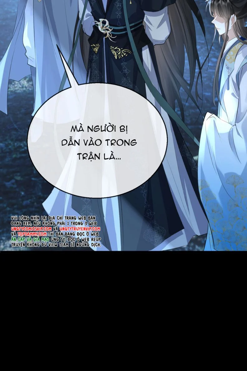 Ma Tôn Đại Nhân Song Tu Không: Chapter 26