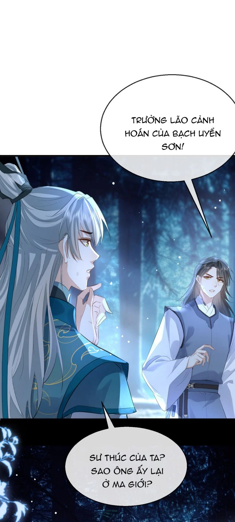 Ma Tôn Đại Nhân Song Tu Không: Chapter 26