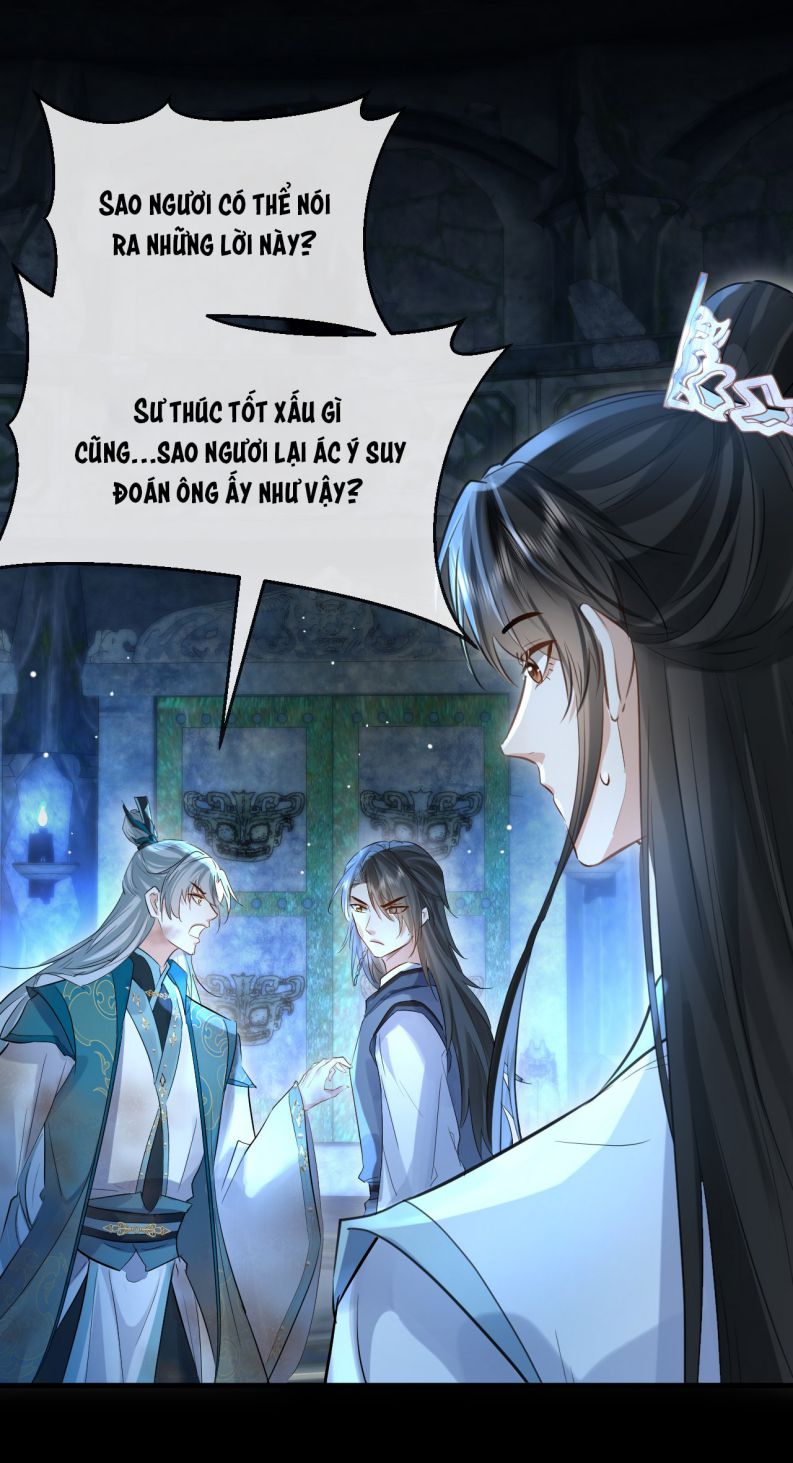 Ma Tôn Đại Nhân Song Tu Không: Chapter 26